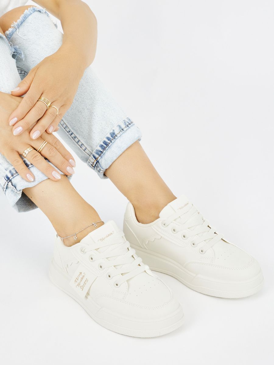 Béžové dámske športové sneakersy